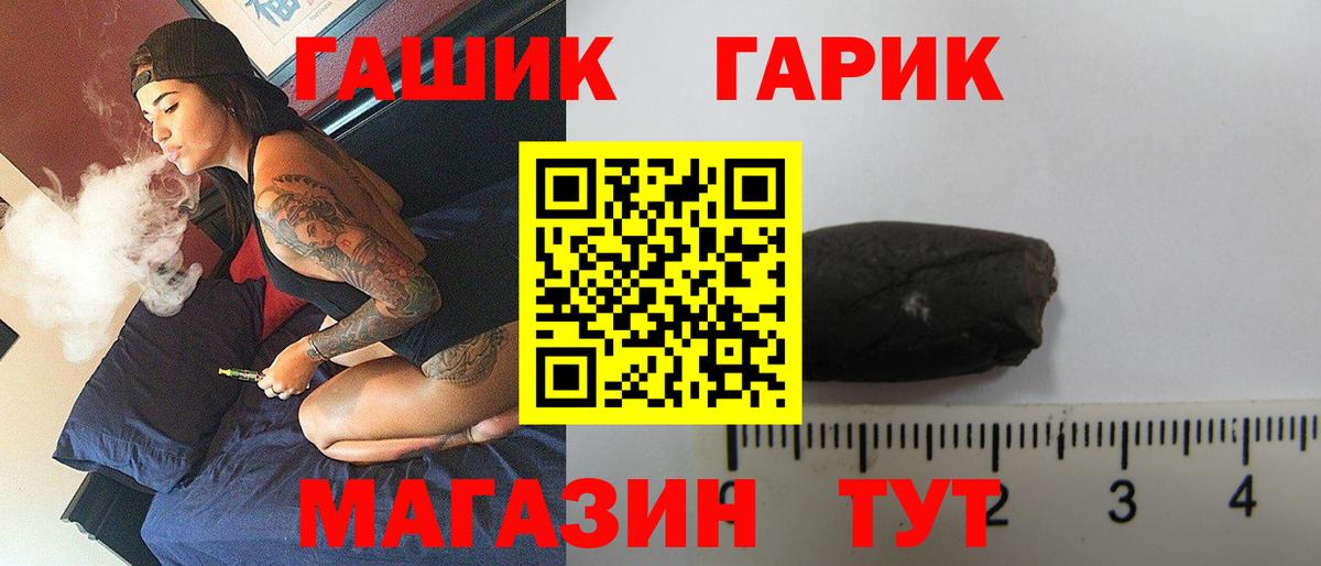 МЕТАДОН Дубна