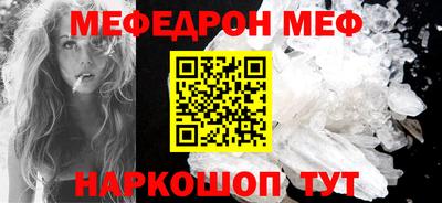 MDMA Беслан