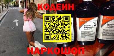кристаллы Берёзовский