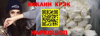 MDMA Беслан