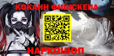 кристаллы Берёзовский