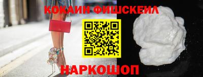 кристаллы Берёзовский