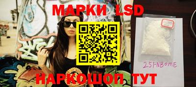 кристаллы Берёзовский