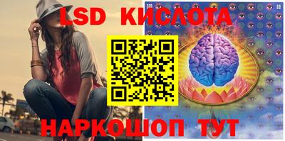 MDMA Беслан