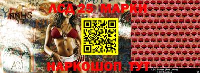 MDMA Беслан