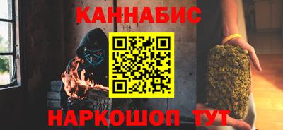 кристаллы Берёзовский