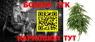 кристаллы Берёзовский