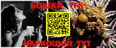 MDMA Беслан