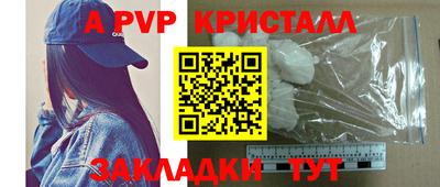 MDMA Беслан