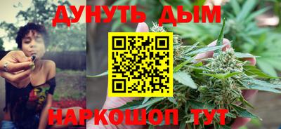 кристаллы Берёзовский