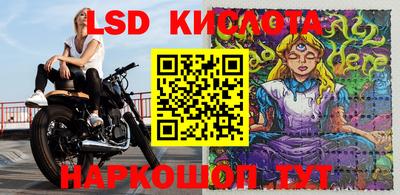 MDMA Беслан