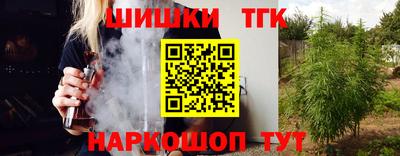 MDMA Беслан