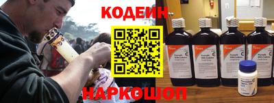 кристаллы Берёзовский