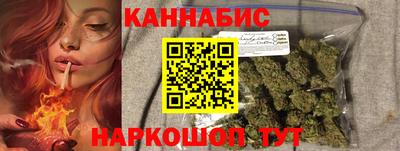 кристаллы Берёзовский