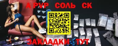 MDMA Беслан