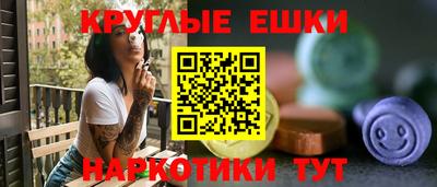 кристаллы Берёзовский