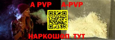 MDMA Беслан