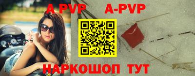 кристаллы Берёзовский