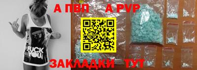 MDMA Беслан