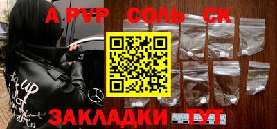 MDMA Беслан