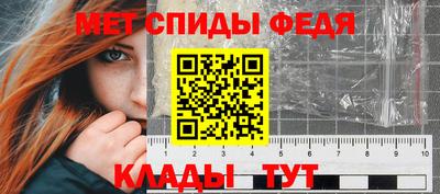 MESCALINE Белореченск