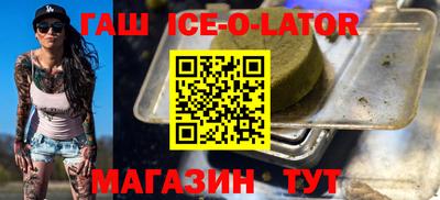 MDMA Беслан
