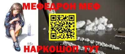 MDMA Беслан
