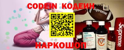 MDMA Беслан